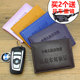 Driver's License Leather Case Driver's License Book Driver's License Case Men's Thin Document Bag Document Card Bag Women's Card Case Protective Cover