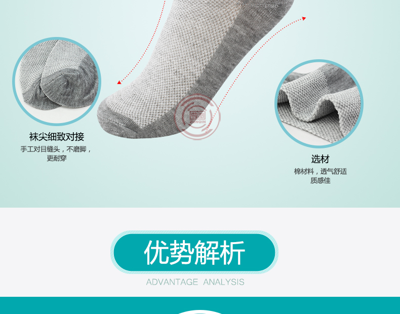 Vớ dùng một lần vớ nam vớ nữ lưới thấp để giúp vớ thể thao vớ vô hình vớ thuyền vớ ngắn ống cotton mùa hè phần mỏng tất thổ cẩm