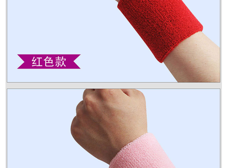 Bracers của Nam Giới Bóng Rổ Guards Feather Tennis Thể Thao của Phụ Nữ Khan Mồ Hôi Tập Thể Dục Mồ Hôi Chăm Sóc Dây Đeo Cổ Tay Thể Thao Bracers bó gối ngắn