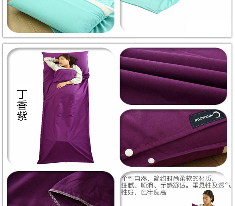 Du lịch ngoài trời ánh sáng mùa thu và mùa đông du lịch túi ngủ lót khách sạn túi ngủ bẩn xách tay người lớn túi ngủ túi ngủ cho bé