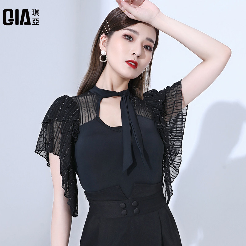 Chia Morden Dance Blouse Women Ice Silk National Mark Dancing Clothes Adults 2022 New Latin Dancing Gongfu