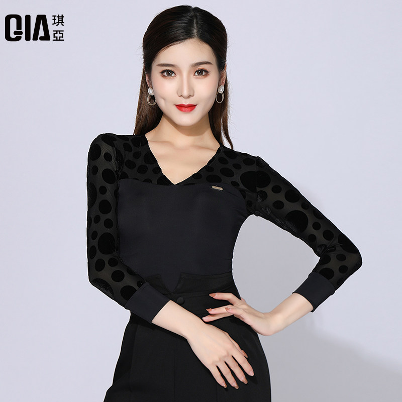 A new dance dress for dancing dress for Kiyamo Dance Town