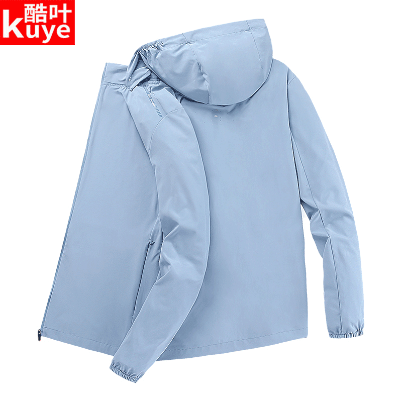 Outdoor sun protective clothing for women Summer thin breathable anti-ultraviolet sports skin clothing Mountaineering fishing and sun-protective clothing for men