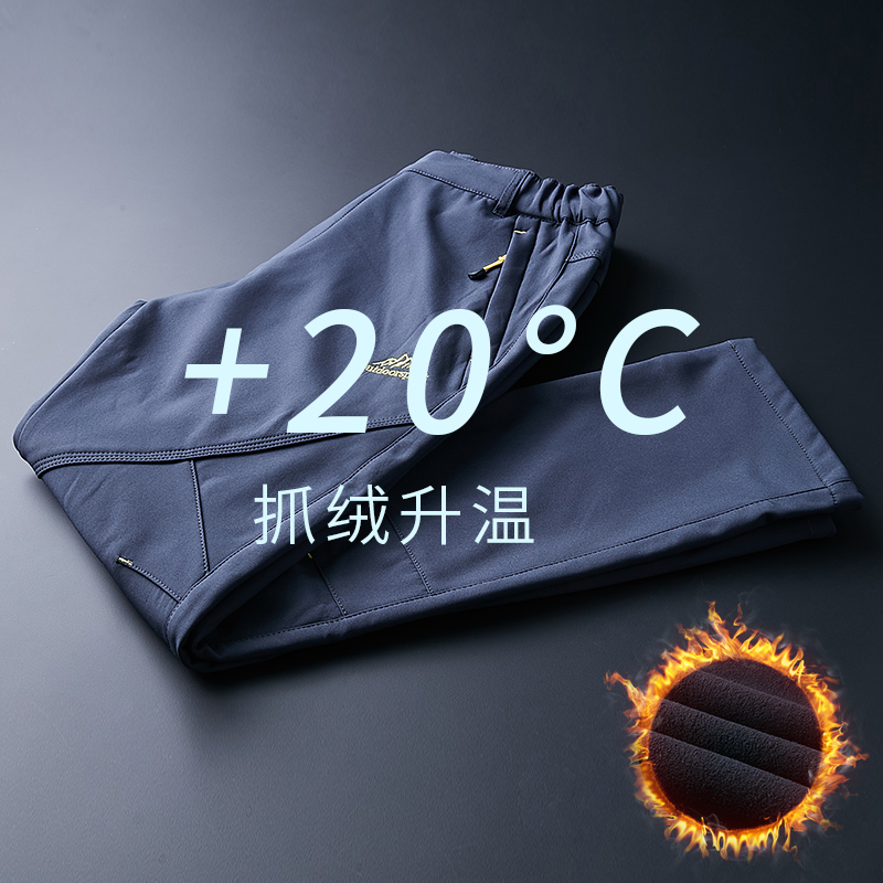 Men's winter plus thickened waterproof pants warm large-code breathable soft shell outdoor mountaineers
