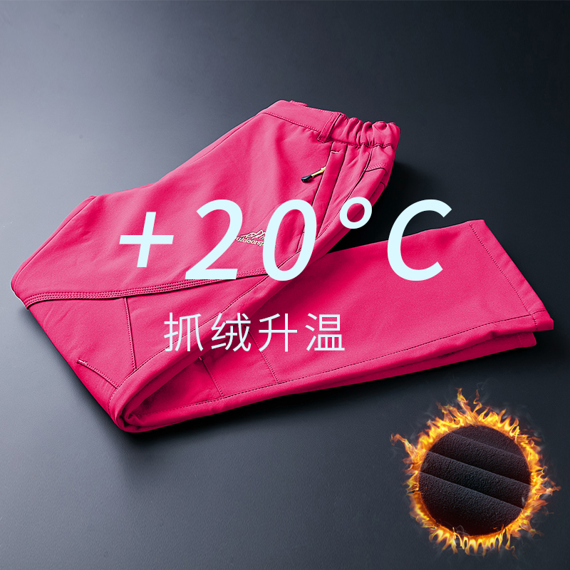 Charge pants women's winter plus velvet padded waterproof windproof pants warm large size breathable soft shell men's outdoor hiking pants
