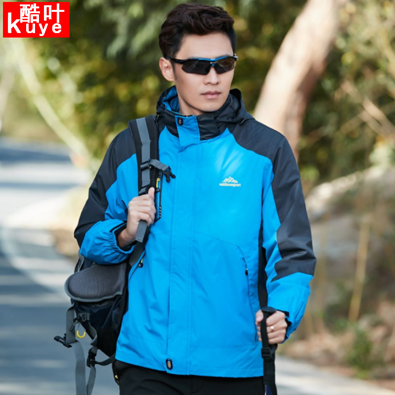 Outdoor submachine clothes men and women three-in-one autumn and winter two sets lovers Tibet thickened and waterproof and breathable mountaineering clothes