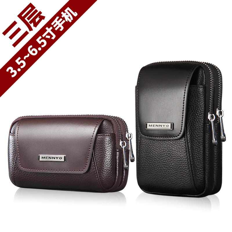 Mobile phone bag men's belt men's bag genuine leather cowhide men's bag sports leisure outdoor backpack money card bag