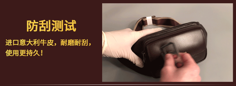 Sac homme - Ref 55507 Image 74