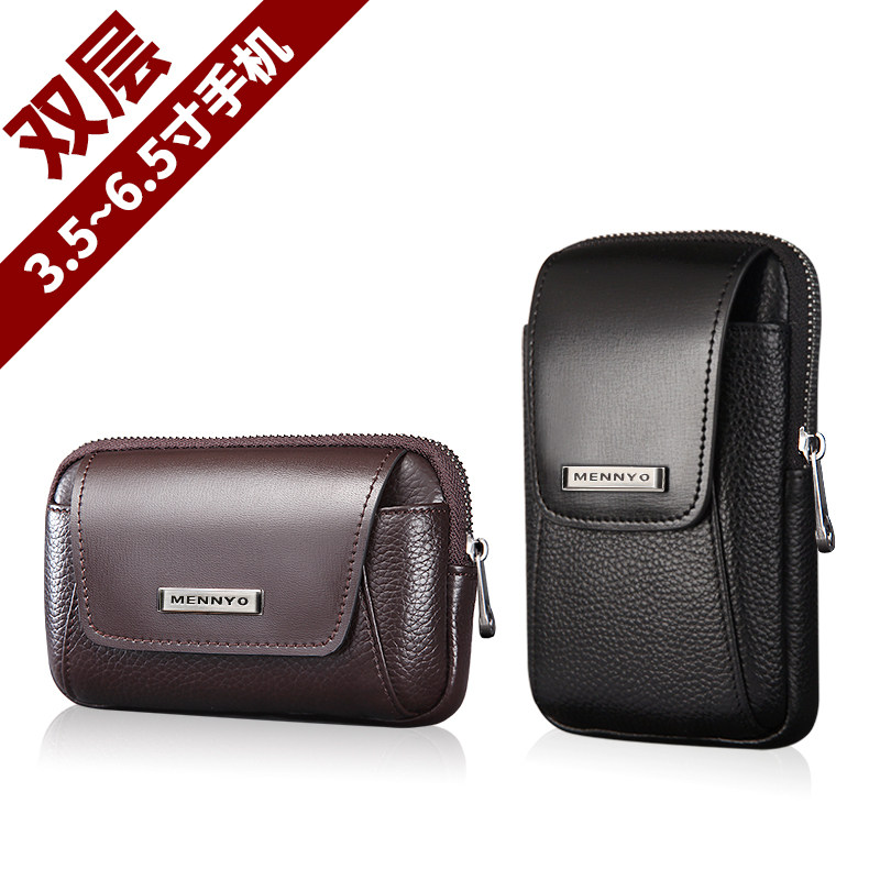 Manu men wear belts Mobile phone fanny pack Mini leather men's bag Mobile phone bag men's bag Casual cowhide outdoor small backpack