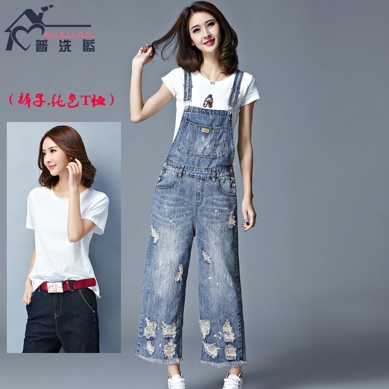 Wide-chân quần denim dây đeo mùa hè nữ chín điểm quần hole-in-the-lỗ lỏng thường jumpsuit sling mỏng dây đeo thẳng quần dây