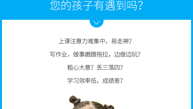 打开足足半米，了解全中国：《那么大！地板书：神奇自然+美丽中国》全2册 券后38元包邮 买手党-买手聚集的地方