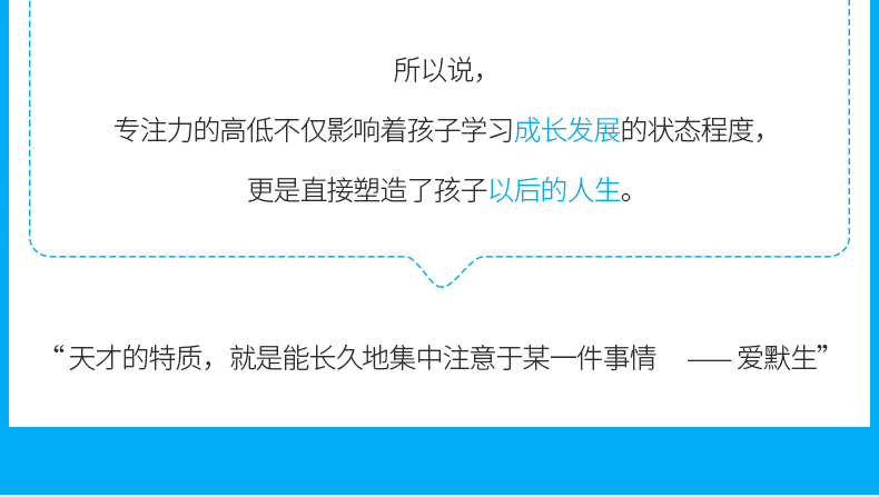 打开足足半米，了解全中国：《那么大！地板书：神奇自然+美丽中国》全2册 券后38元包邮 买手党-买手聚集的地方