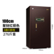 Văn phòng an toàn 3c chứng nhận 1 m 1,2 m 1,5 m lớn toàn thép chống trộm cửa đơn an toàn nhà đặc biệt