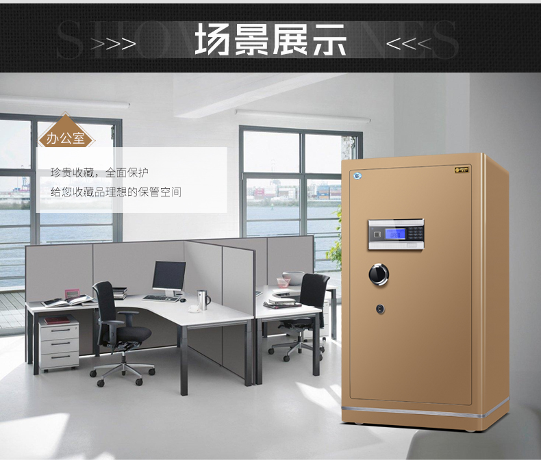 Văn phòng an toàn 3c chứng nhận 1 m 1,2 m 1,5 m lớn toàn thép chống trộm cửa đơn an toàn nhà đặc biệt