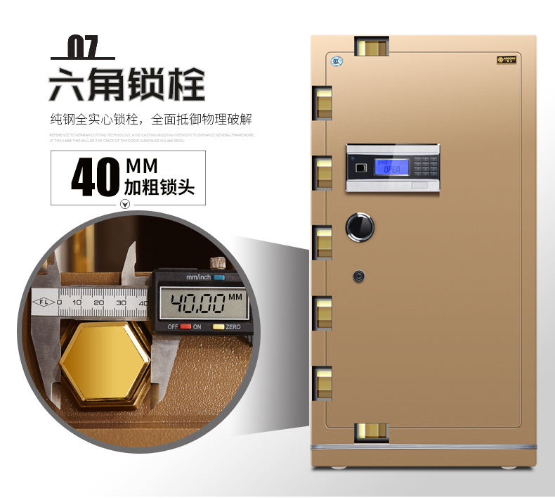 Văn phòng an toàn 3c chứng nhận 1 m 1,2 m 1,5 m lớn toàn thép chống trộm cửa đơn an toàn nhà đặc biệt nên mua két sắt loại nào