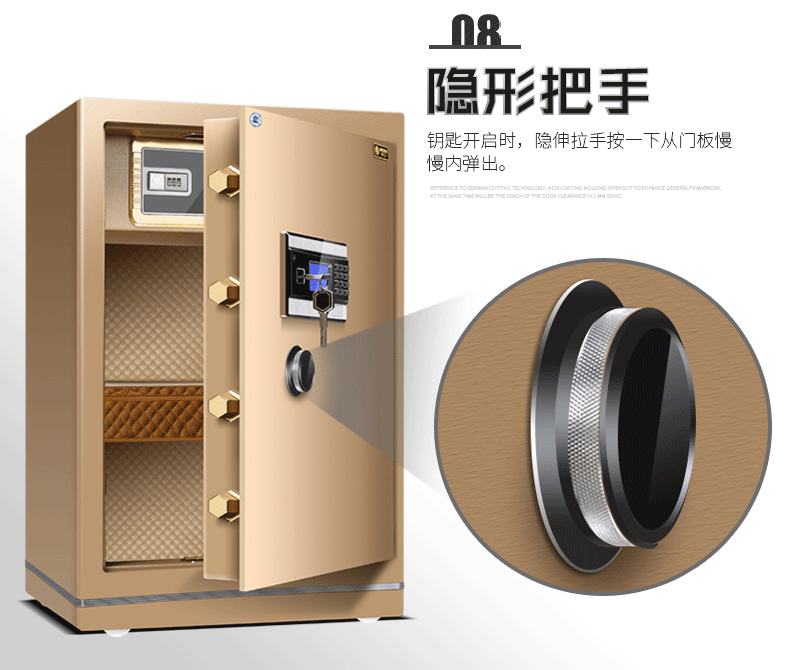 Nhà an toàn 45cm / 60/70/80 cao 3c chứng nhận chống trộm tường văn phòng lớn an toàn vào toàn bộ giường thép