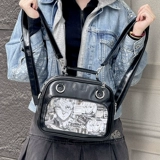 Aorda Fang Fang Pain Трехцелевая обезболивающая пакет с двумя плечами двухмерный двамерный детский пригородный рюкзак