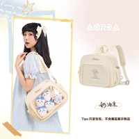 Бежевый [рекомендуется]