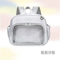 Сатиновое холодное серебро