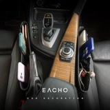 Коробка для хранения, кресло, универсальная коробочка для хранения, система хранения, мобильный телефон