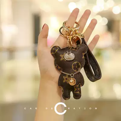 Premium keychain female ins Net red cute old flower leather bear key refining high-end car pendant exquisite simple atmosphere