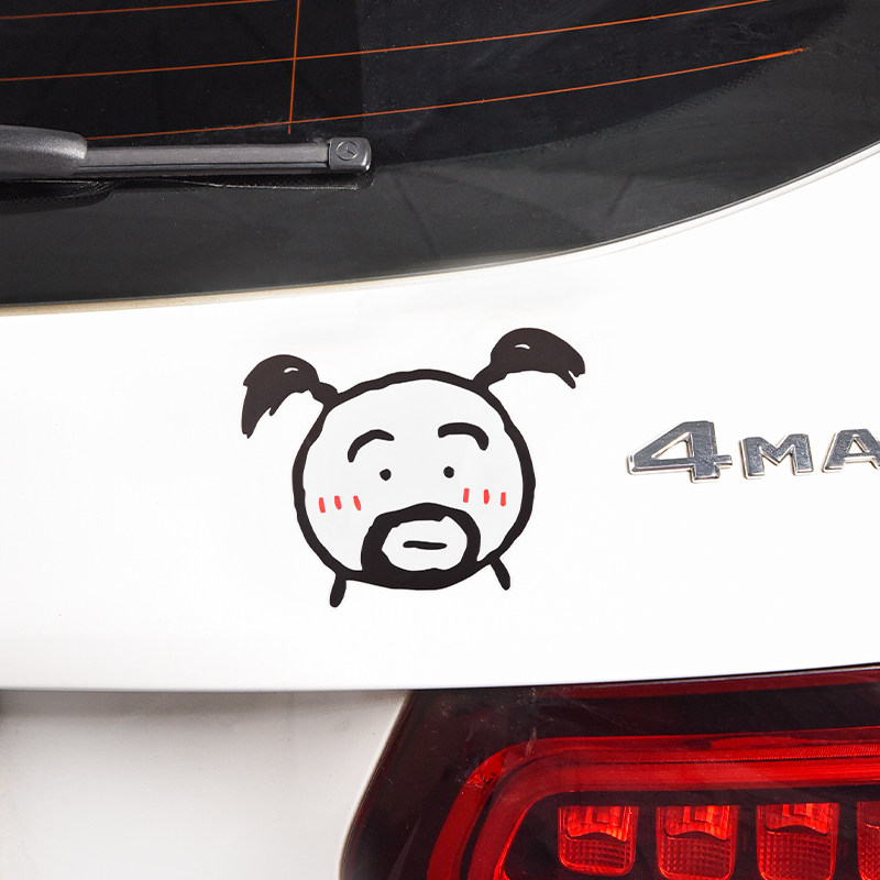 Refuelling cover Adnerdy car sticker personality creative funny car sticker 2022 net red rear mirror female driver body sticker painting