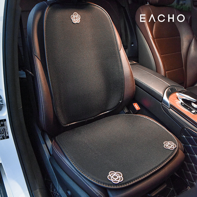 Mountain Tea Flowers Car Cushions Summer Cool Cushion Monolithically High-end Four Seasons Universal Ins GODDESS Light Extravagant Car Seat Cushion Sleeve