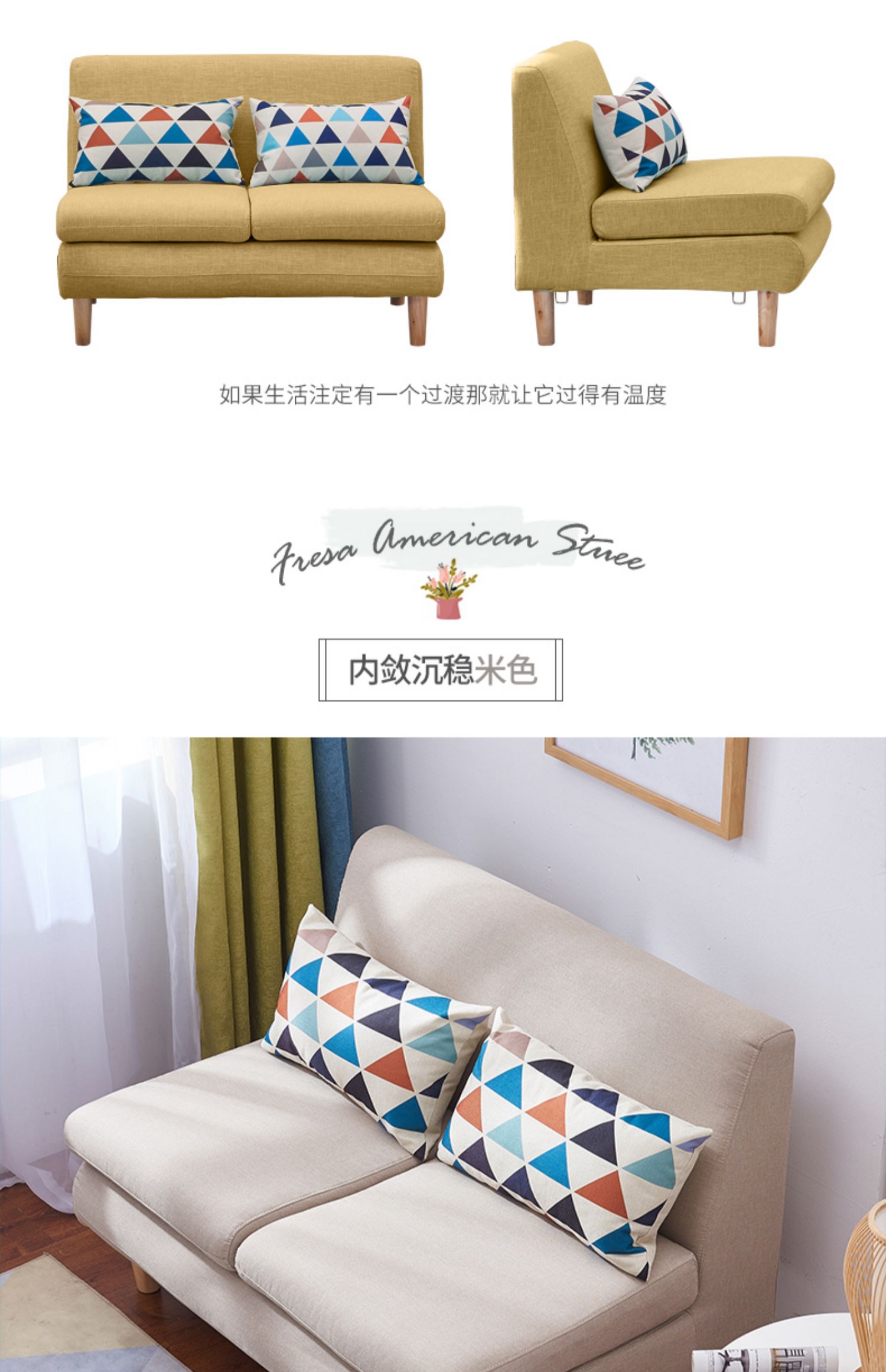 Đôi sofa sofa căn hộ nhỏ nhỏ nhỏ phòng giải trí đơn giản sofa nhỏ cô gái dễ thương ký túc xá phòng ngủ - Ghế sô pha ghế sô pha