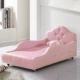 Ít cô gái công chúa trẻ em giường trẻ em giường giường giường đơn Phòng da mềm mại giường giường công chúa trẻ em sáng tạo tùy chỉnh màu hồng - Giường