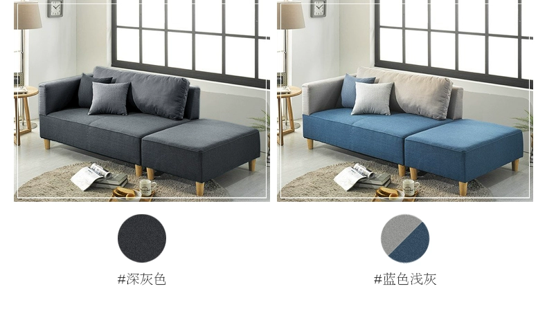 Căn hộ nhỏ phòng khách nhỏ sofa giường ngồi và nằm kép sử dụng phong cách Nhật Bản đơn giản vải nhỏ kết hợp sofa cho thuê phòng phong cách Bắc Âu - Ghế sô pha