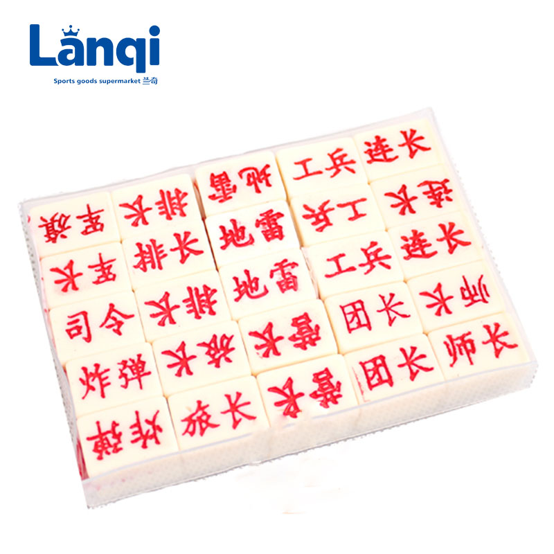 Land War Chess Army Chess Mahjong Material Feel Good Transparent Boxed Army Chess Parent-child Game Send Chess Board