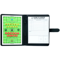 Football tactical board coaching board high-end command board foldable and erasable referee teaching board professional basketball tactical board