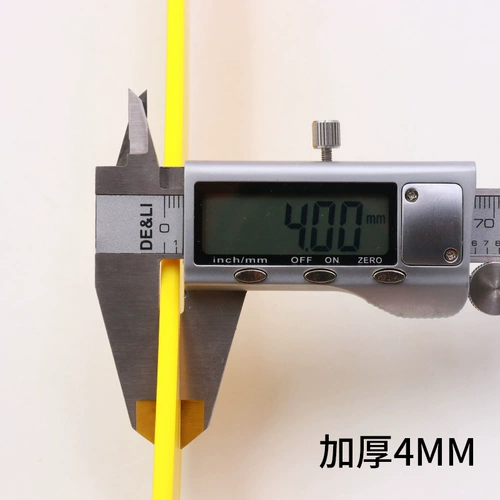 Баскетбольная гибкая лестница для тренировок, футбольное оборудование