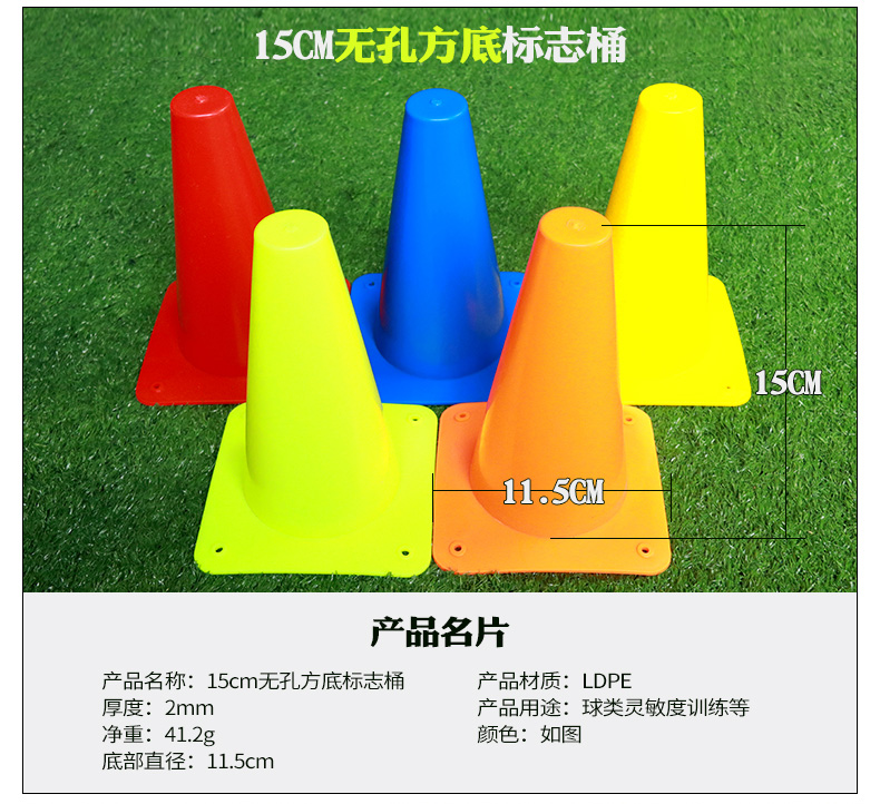 Bóng rổ thiết bị đào tạo đăng nhập thùng dấu hiệu dấu hiệu đường cực trở ngại đào tạo bóng đá thiết bị chướng ngại vật roadblock đống 	găng tay thủ môn chính hãng giá rẻ	
