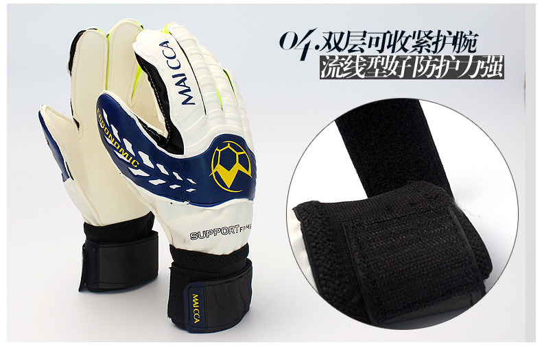 Gants de foot - Ref 2591624 Image 8