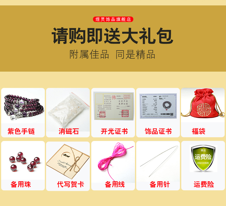 Màu đỏ tự nhiên garnet vòng đeo tay nữ vài đồng tâm khóa vòng tay trang sức nữ phổ biến đồ trang sức món quà ngày valentine vòng đôi