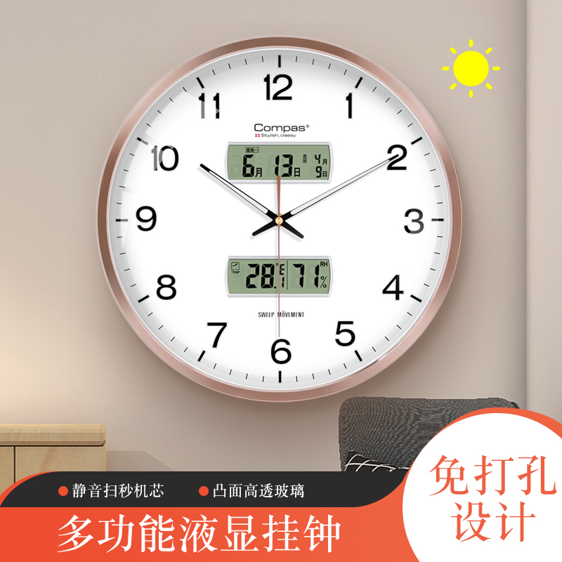 Conpasse creative hanging clock living room clocks and watches modern silent hanging wall minimalist fashion calendar clock quartz clock home
