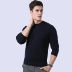 2018 mới mùa thu và mùa đông nam mới cổ tròn áo len cashmere nguyên chất màu đơn giản kinh doanh áo len dày ấm - Áo len Cashmere sơ mi nam đẹp Áo len Cashmere