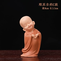 Естественно -c тип