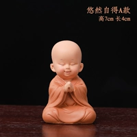 Досуг -А -абзац