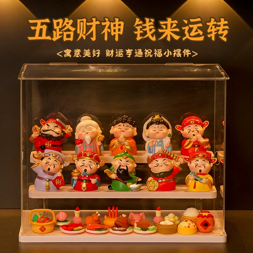 Zhongkui Mazu Little Fairy, украшение для домашнего рабочего стола, крыльца, пятисторонние украшения «Бог богатства», офисная рабочая станция, полный набор подарков