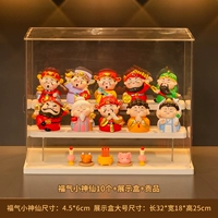 10 маленьких фей благословения + витрина + дань уважения