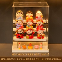 9 маленьких фей удачи + витрина + дань [комбинация ①]