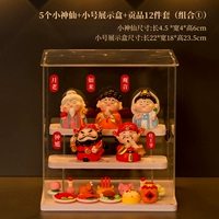 5 маленьких фей благословения + маленькая демонстрационная коробка + набор из 12 предметов (комбинация ①)