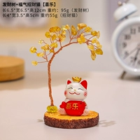 Happy Cat + денежное дерево с имитацией дерева