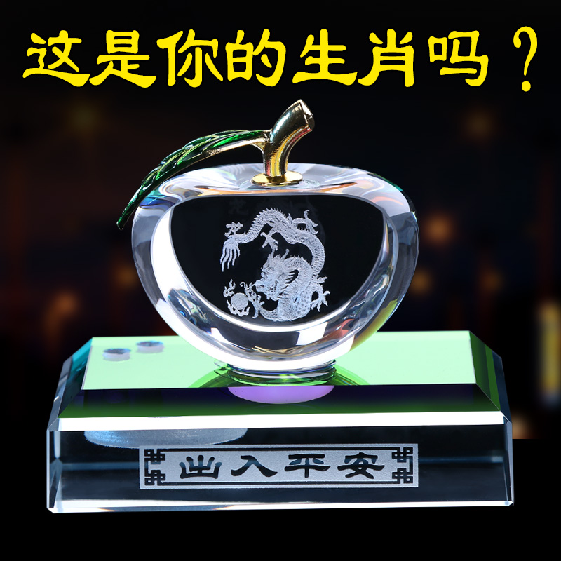 Car perfume ornaments on the car center console creative personality car interior decoration high-end car accessories Daquan tiger