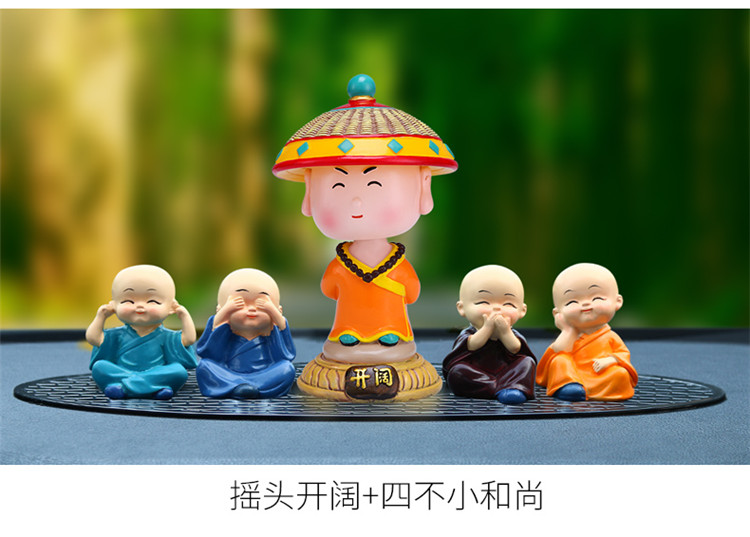 Trang trí nội thất ô tô trang trí lưới đỏ bốn không tu sĩ lắc đầu trang trí xe trang trí sáng tạo dễ thương cung cấp xe đệm ghế ô tô