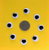 [Движение глаз] 15 мм с задним клеем (50 вход)