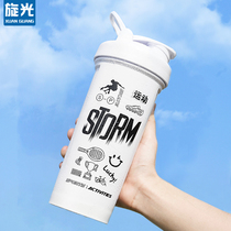 Sports Water Cup Super-Capacity Plastic Cup Anti-Fall Portable Student Boy Fitness Room Creativity With Hand Summer Cup