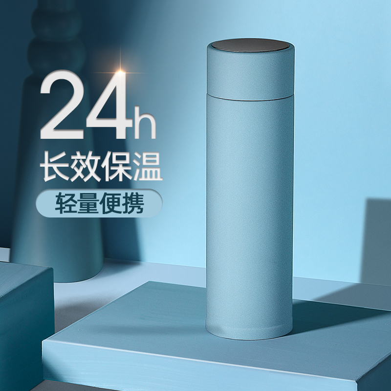 Macaron smart insulated cup female portable stainless steel mug student Korean version water glass cute tea cup brief joins